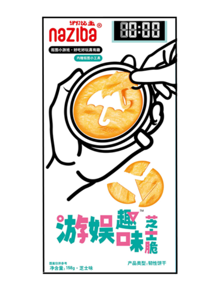 NAZIBA ENJOYMENT CHEESE CRISPS ‘SQUID GAME’ 158g