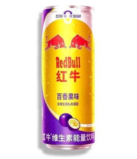 RED BULL PASSION FRUIT 325ml