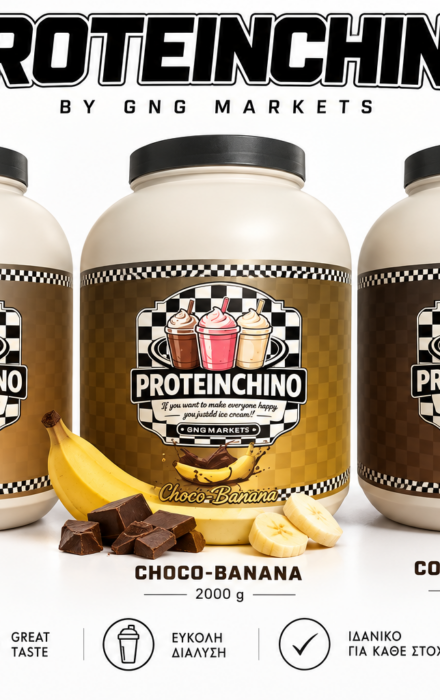 PROTEINCHINO 2KG